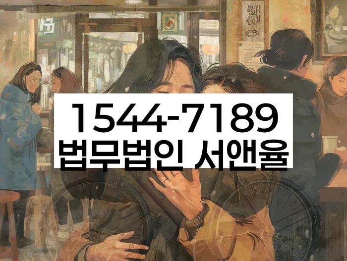 개인회생