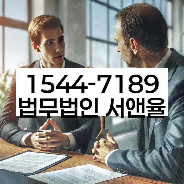 개인회생