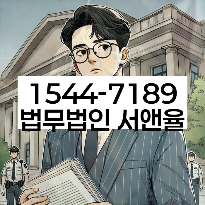 개인회생