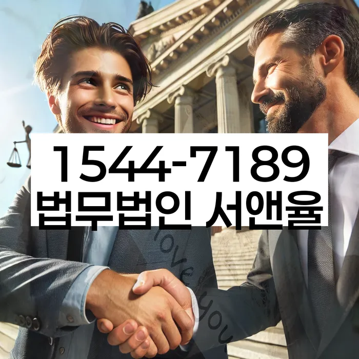 개인회생