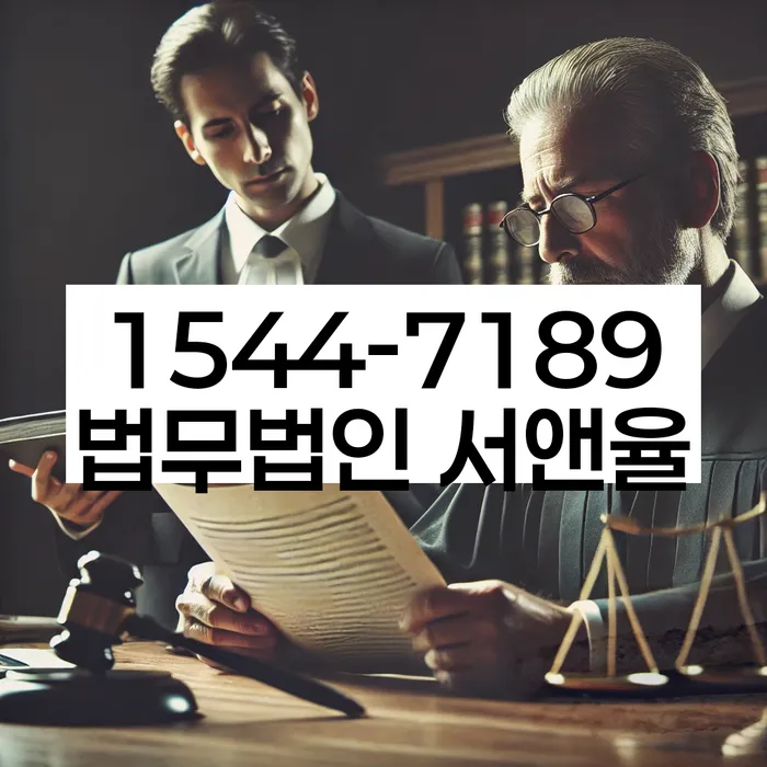 개인회생 변제금 협상 성공 사례