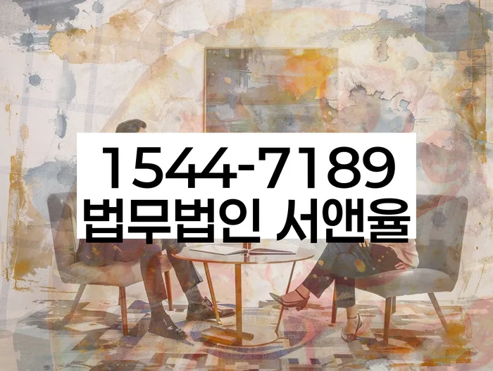 개인회생 변제금