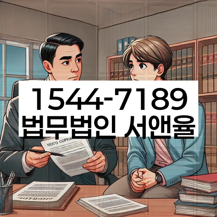 개인회생 소득 대비 변제금 산정
