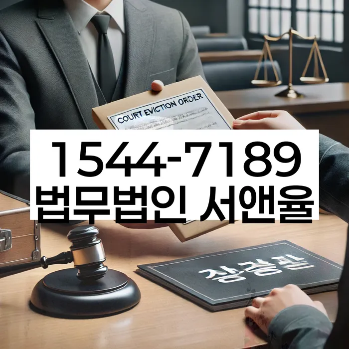 개인회생 변제금 관련 보험