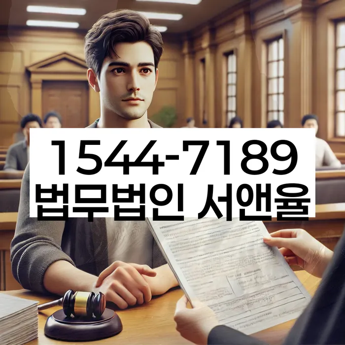 개인회생 변제금 상환 방법 개선