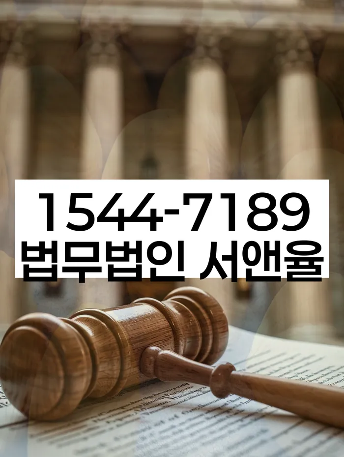 개인회생 채무 조정