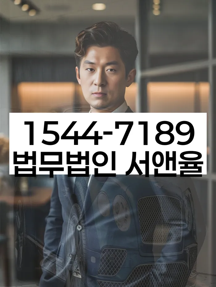 개인회생 소득 산정 방법