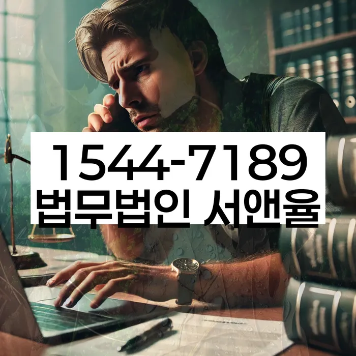 소액대출 빚 탕감