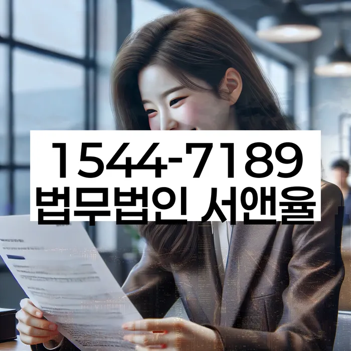 개인회생 소득 대비 채무