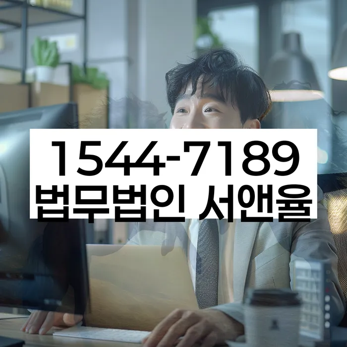 개인회생 변제금 감면 방법