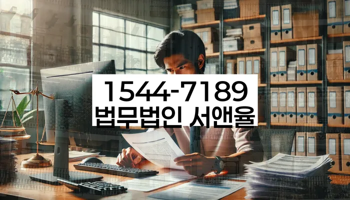 개인회생 후 대출 승인 가능성