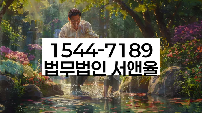 개인회생 변제금 추가 납입