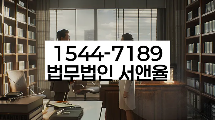 개인회생 신청서류