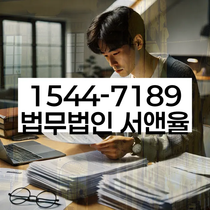 개인회생절차신청서류