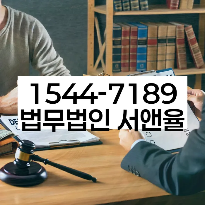 개인회생 변제금 삭감