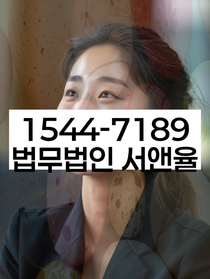 카드빚 독촉 해결