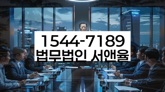 개인회생 변제금 관련 보험