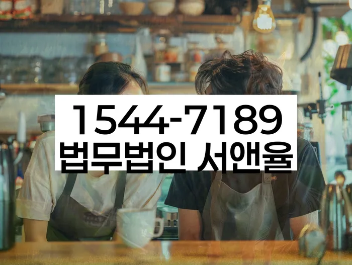 연체된 대출 이자 면제