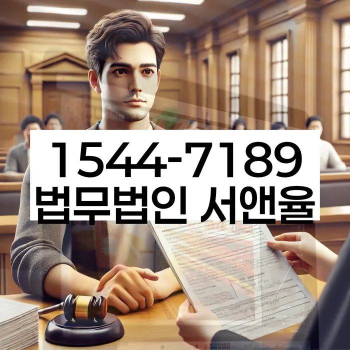 연체 후 신용 회복 방법