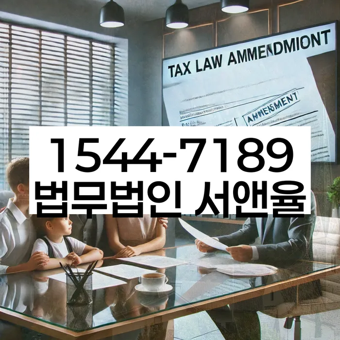 을지로동 개인회생