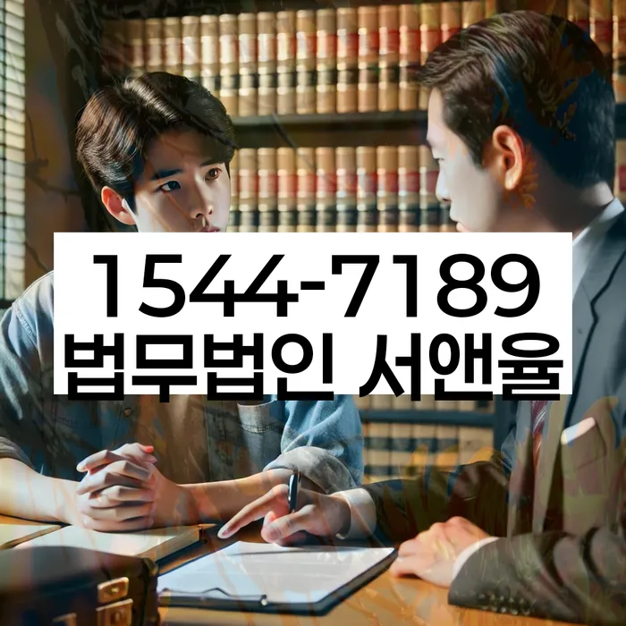 신길1동 개인회생