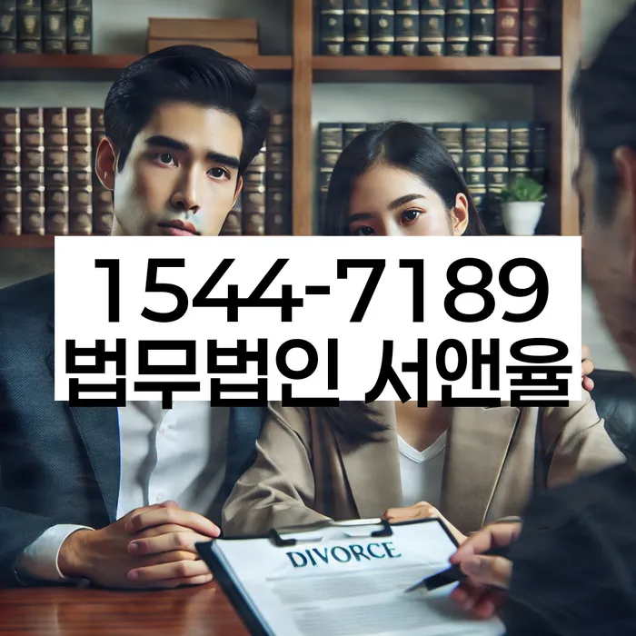 개인회생과 개인파산 비교