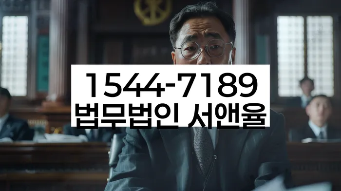 분당구 개인회생파산