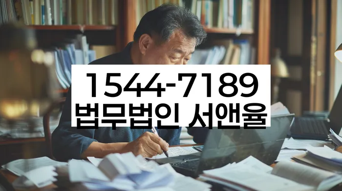 신용등급 회복