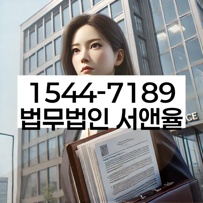 개인회생 절차 설명