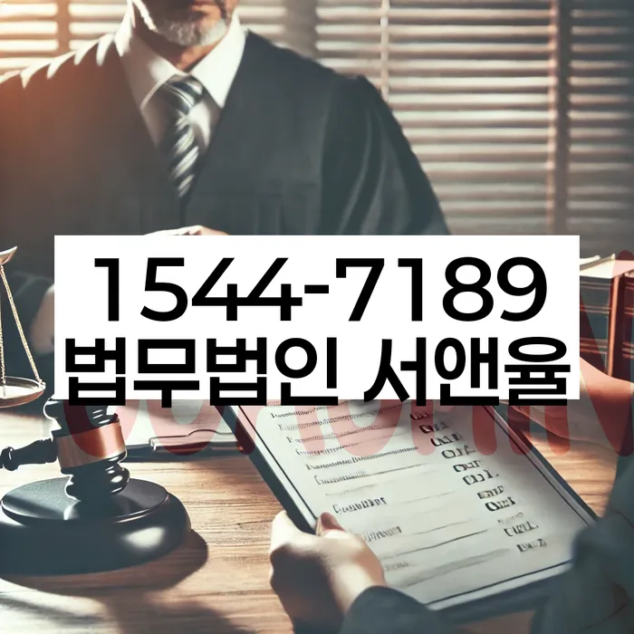 사천시 개인회생