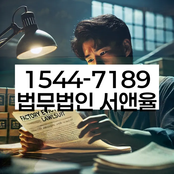 개인회생의 장점