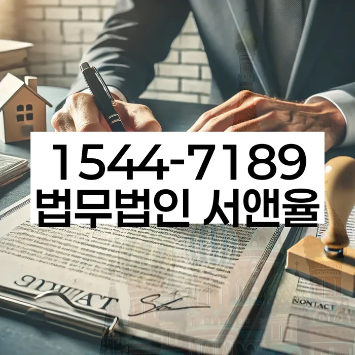 성공적인 개인회생 사례