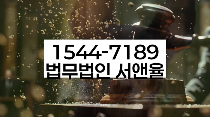 금천구 개인회생자격