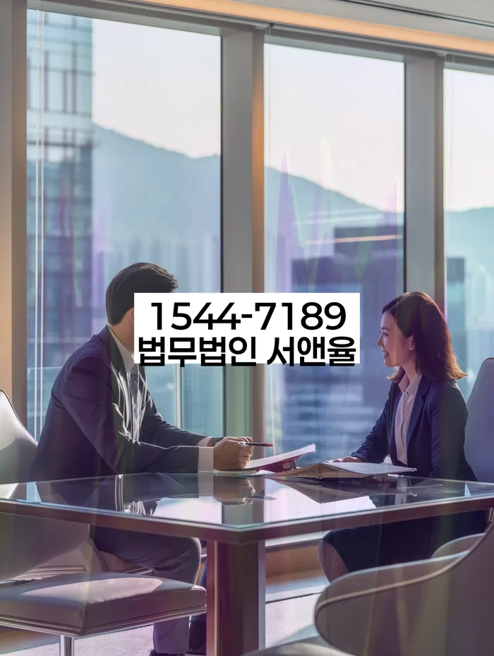 동남구 개인회생 신청