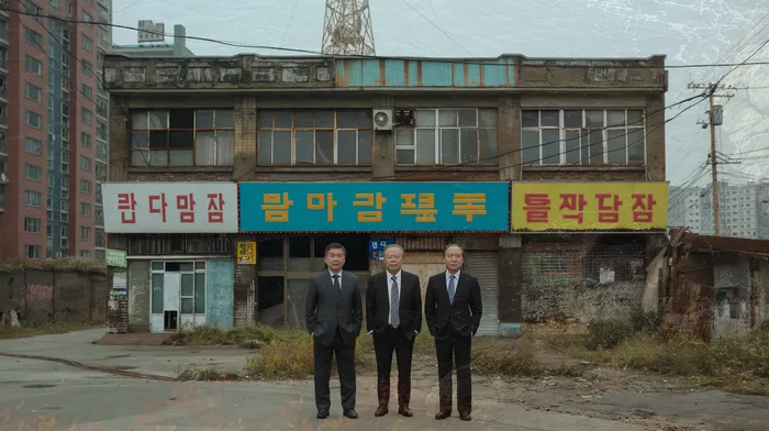 경기도 시리 개인회생신청