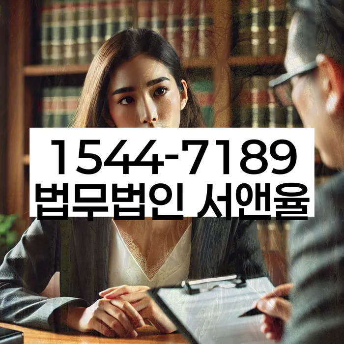 개인회생