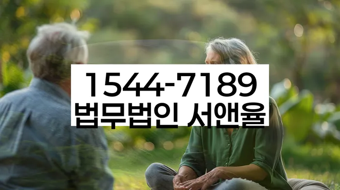 충청북도 강청리 부채조회