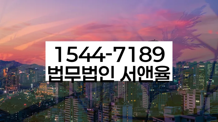 적절한 키워드